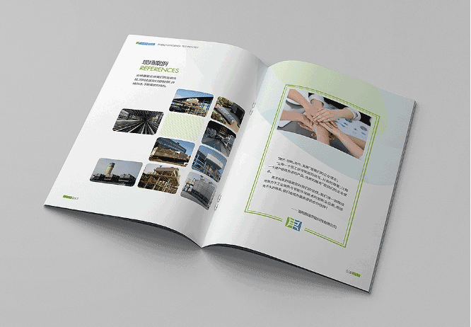 環(huán)保科技畫冊印刷 第3張 環(huán)保科技畫冊印刷 第3張