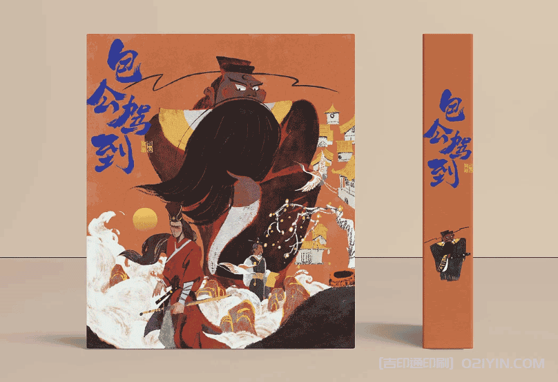 兒童歷史繪本讀物印刷 第2張 兒童歷史繪本讀物印刷 第2張