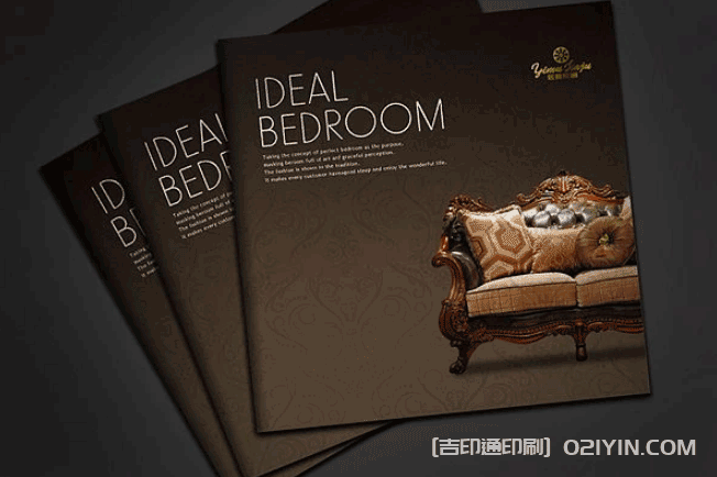 沙發畫冊印刷 第2張 沙發畫冊印刷 第2張