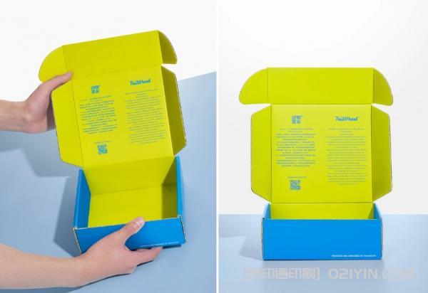 寵物品牌形象VI設計印刷 第4張 寵物品牌形象VI設計印刷 第4張