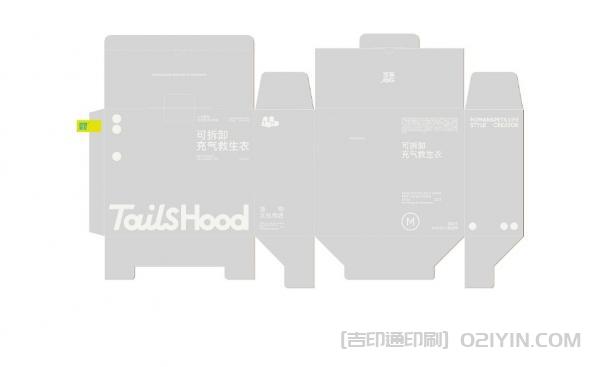 寵物品牌形象VI設計印刷 第7張 寵物品牌形象VI設計印刷 第7張