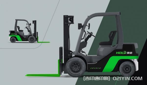 數控設備VI品牌設計印刷 第10張 數控設備VI品牌設計印刷 第10張