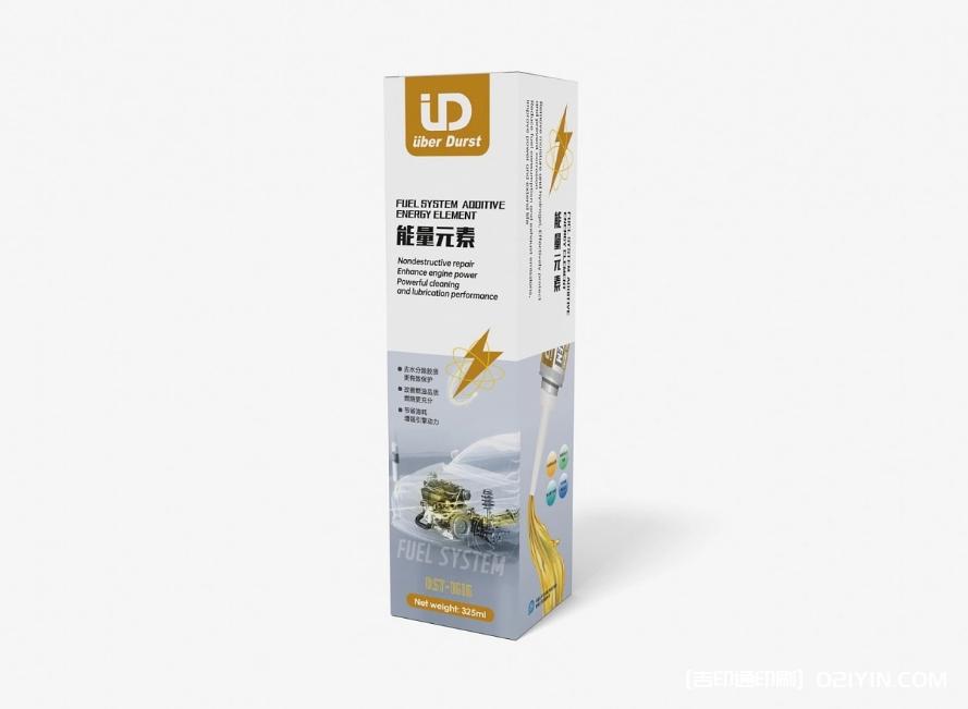 汽車養(yǎng)護彩盒印刷 第2張 汽車養(yǎng)護彩盒印刷 第2張