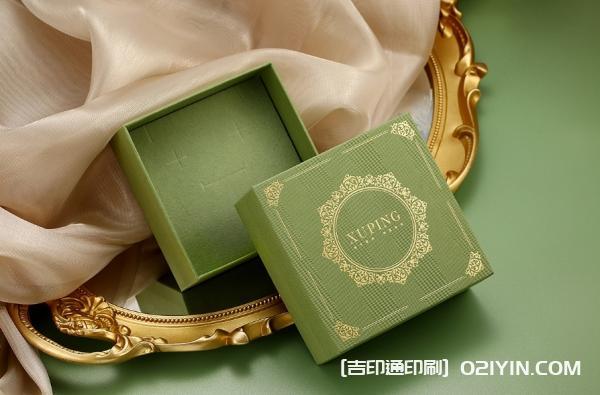 上海高檔項鏈禮盒印刷 第2張 上海高檔項鏈禮盒印刷 第2張