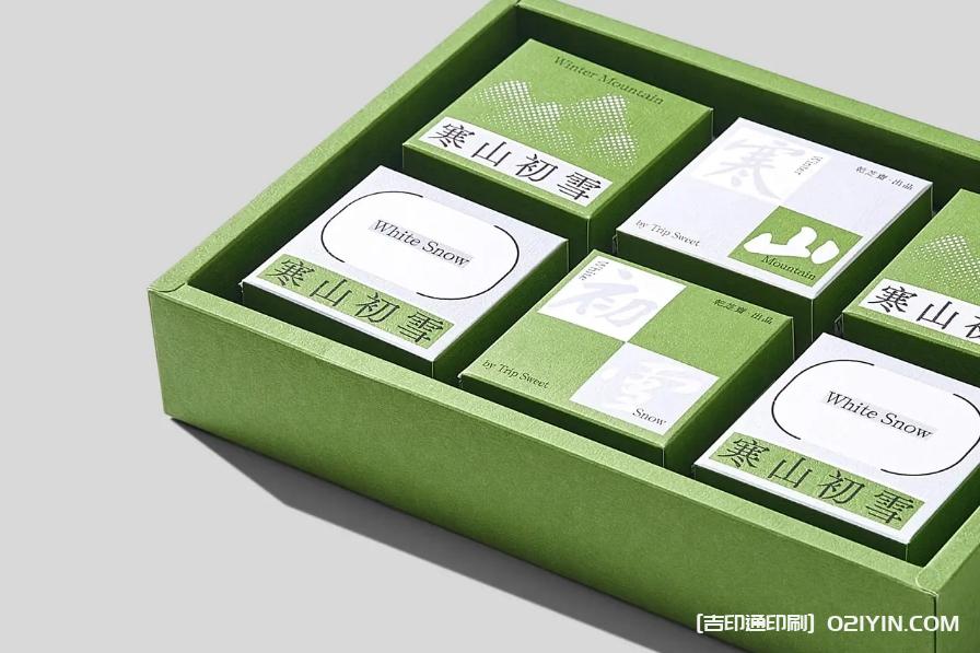 頂級茶禮盒包裝設(shè)計印刷 第4張 頂級茶禮盒包裝設(shè)計印刷 第4張