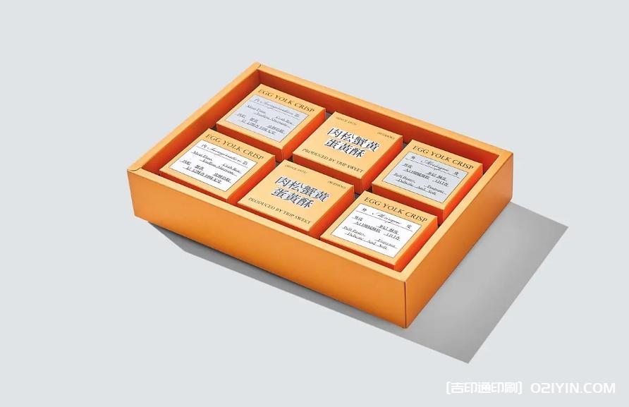 頂級茶禮盒包裝設(shè)計印刷 第6張 頂級茶禮盒包裝設(shè)計印刷 第6張
