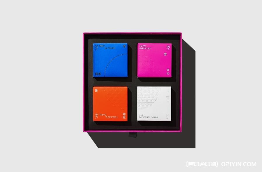 中秋月餅禮盒設(shè)計制作廠家 第4張 中秋月餅禮盒設(shè)計制作廠家 第4張