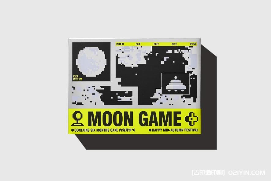 中秋限定禮盒設(shè)計印刷 第2張 中秋限定禮盒設(shè)計印刷 第2張