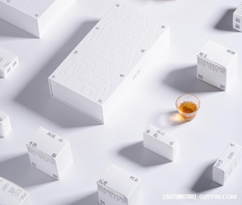 茶葉禮品盲盒設計印刷 第4張 茶葉禮品盲盒設計印刷 第4張