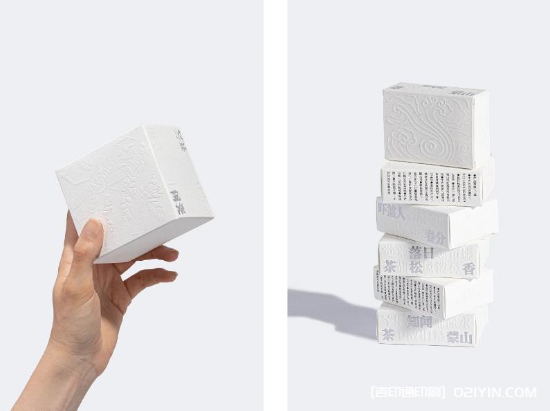 茶葉禮品盲盒設計印刷 第8張 茶葉禮品盲盒設計印刷 第8張