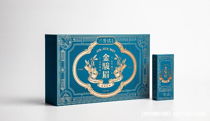 武夷紅茶包裝設計印刷 第6張 武夷紅茶包裝設計印刷 第6張