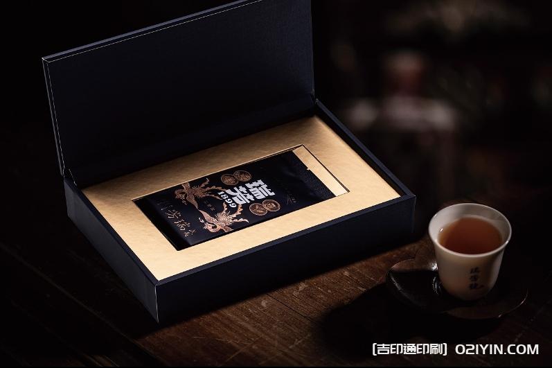 武夷紅茶正山小種包裝設計印刷 第3張 武夷紅茶正山小種包裝設計印刷 第3張