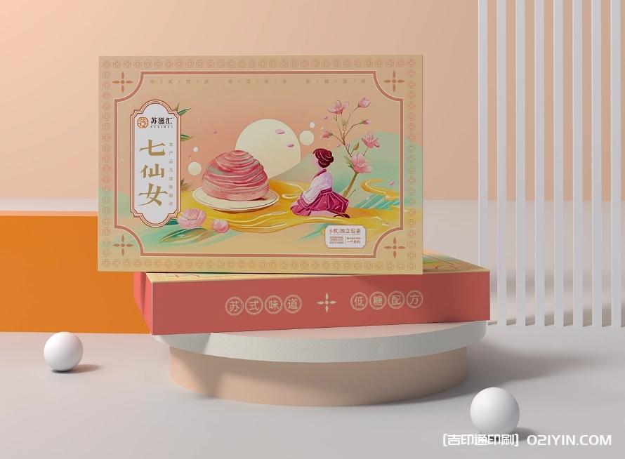 品牌包裝策劃設(shè)計(jì)印刷 第2張 品牌包裝策劃設(shè)計(jì)印刷 第2張