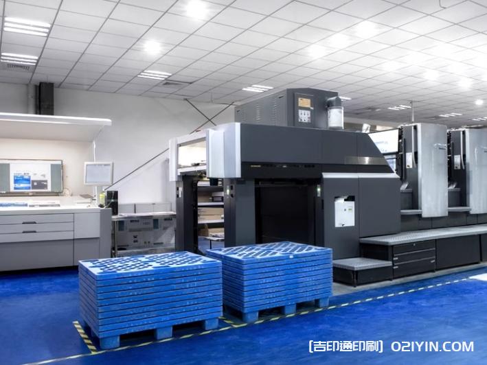 熱銷(xiāo)9種手柄廣告扇定制報(bào)價(jià) 第11張 熱銷(xiāo)9種手柄廣告扇定制報(bào)價(jià) 第11張