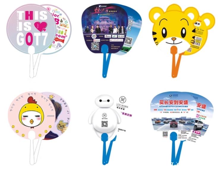 熱銷廣告扇工廠報價  第11張