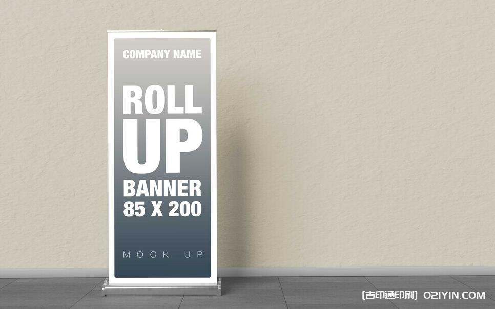 上海易拉寶制作：同城速達 + 品質(zhì)定制，讓宣傳更出彩