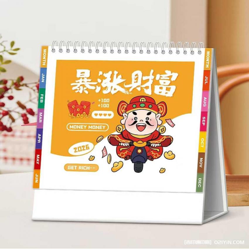 上海臺歷印刷不用愁！10 年經驗廠家承接，大批量也能快速交付