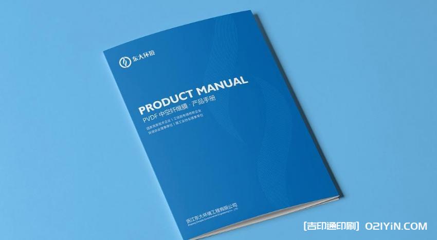 上海傳單印刷含派發