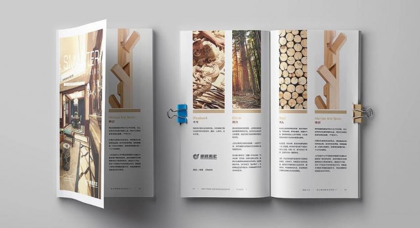 上海專業(yè)企業(yè)畫(huà)冊(cè)印刷，打造高端品牌形象手冊(cè)