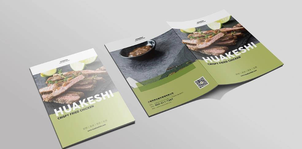 創(chuàng)新工藝在上海樣本畫冊印刷中的應(yīng)用與效果