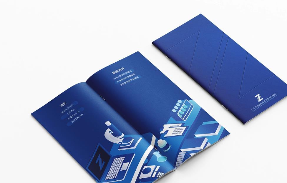 數(shù)字化時(shí)代上海樣本畫冊(cè)印刷的創(chuàng)新與發(fā)展