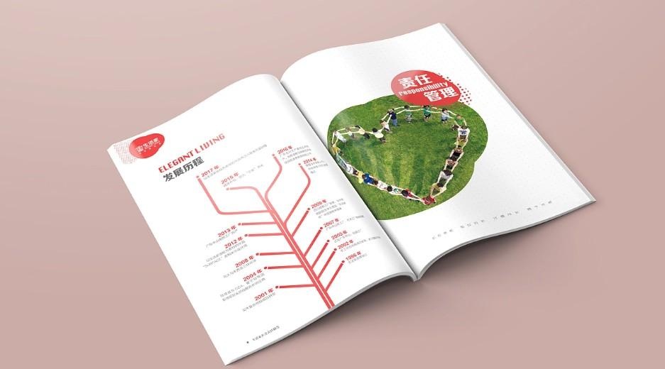 上海樣本印刷多少錢？2026 最新報價_免費設計打樣