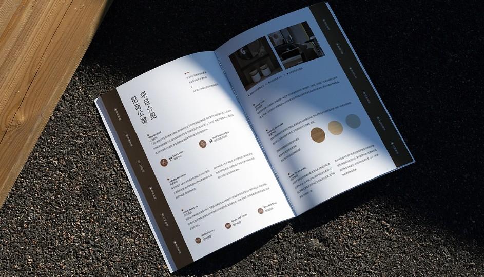 建筑行業(yè)樣本印刷廠！打造工程案例 / 建材產(chǎn)品高端樣本