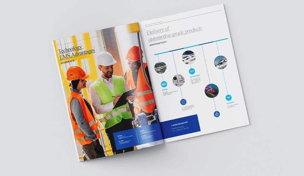 上海樣本印刷色彩準確度保障:標準體系與實踐方案? 第1張 上海樣本印刷色彩準確度保障:標準體系與實踐方案? 第1張