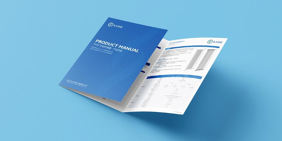 上海彩頁印刷價格指南：批量印刷如何降成本