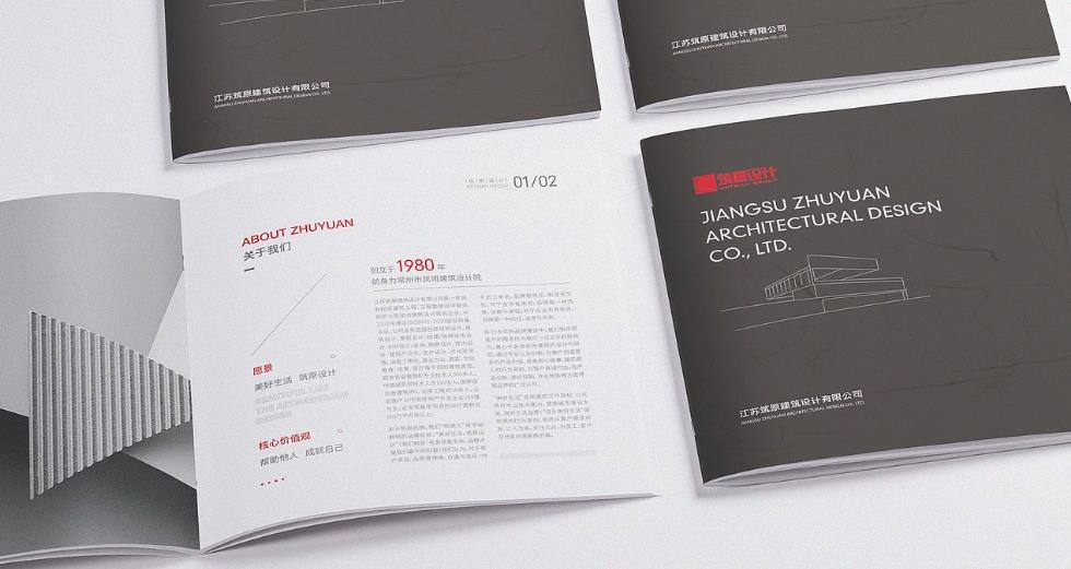 上海印刷廠合作流程復雜嗎？流程透明更省心