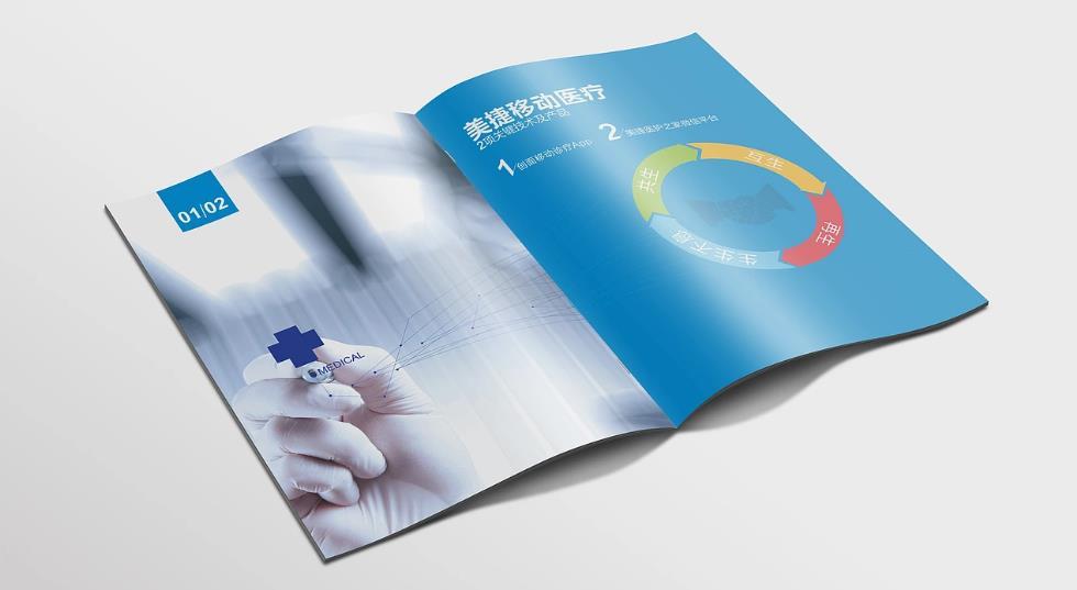 上海印刷廠服務標準化嗎？規范流程少出錯