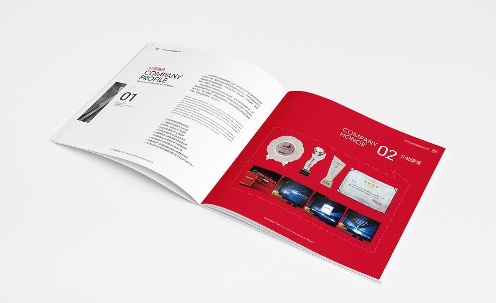 <strong>上海印刷廠</strong>-擁有國際領先印刷設備與技術支持