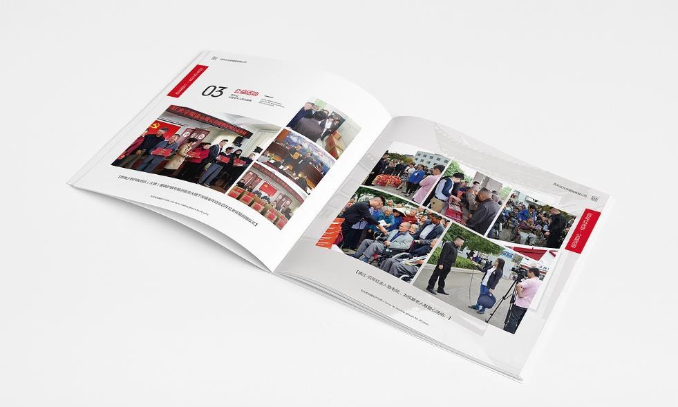 <strong>上海印刷廠</strong>-以客戶為中心的一站式服務體驗