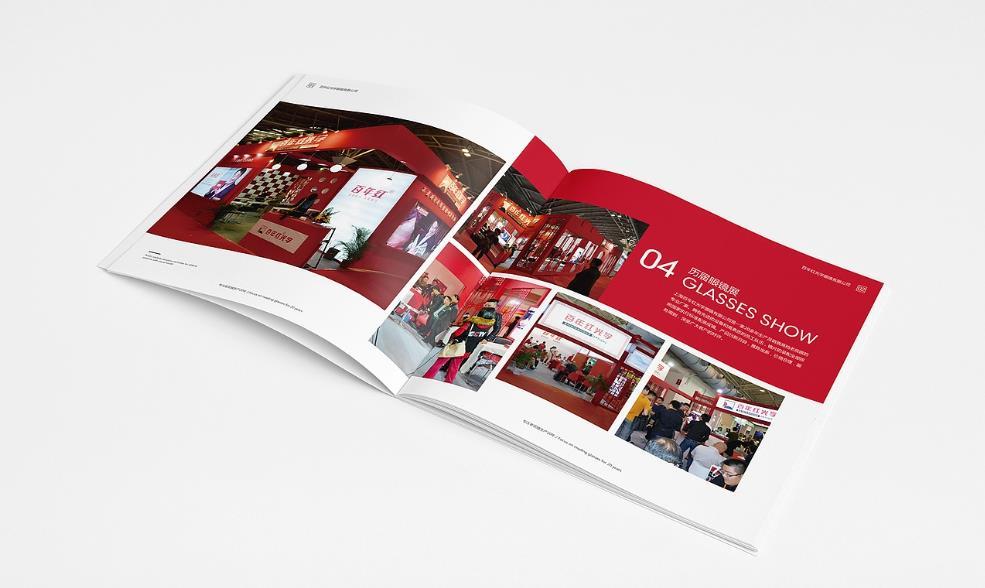  <strong>上海印刷廠</strong>-擁有資深技術團隊與專業印前服務