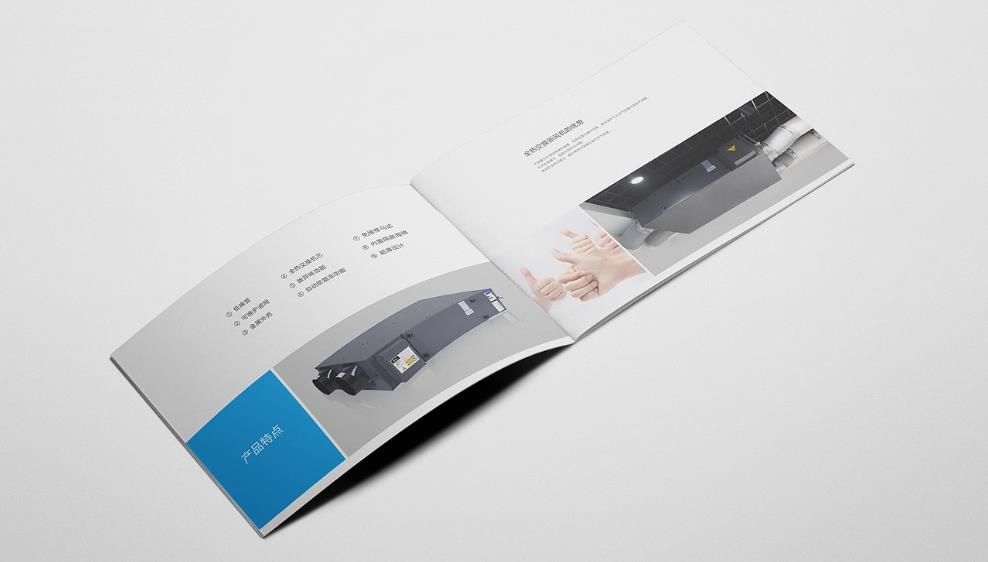 <strong>上海印刷廠</strong>-秉持誠(chéng)信專注協(xié)作進(jìn)取的企業(yè)價(jià)值觀