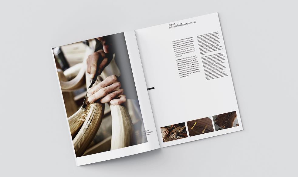 上海信譽(yù)好的印刷廠 | 以客戶口碑立身，值得信賴