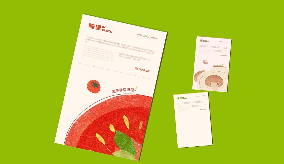 上海海報印刷哪家好？專業(yè)定制 + 快速出貨，滿足多樣需求