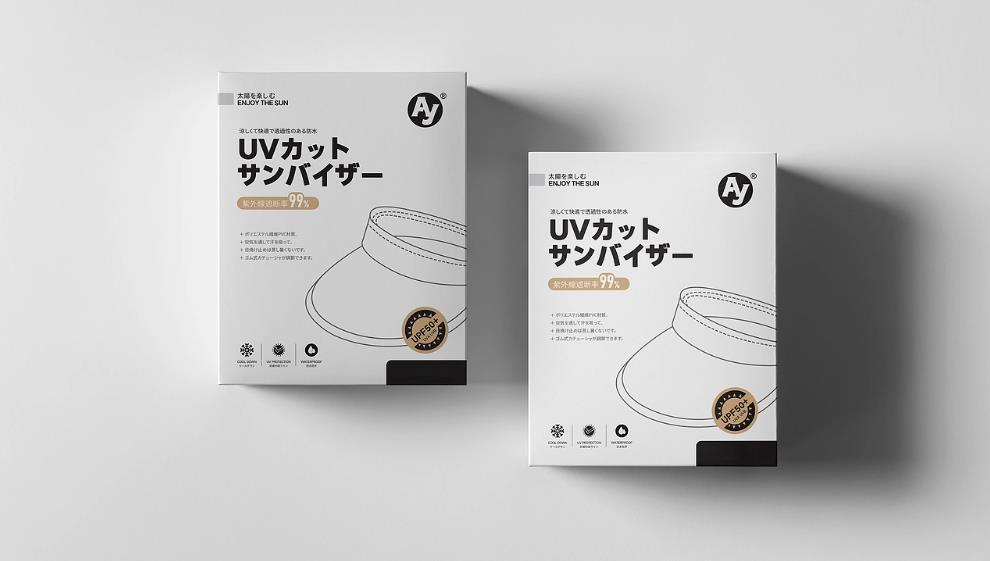 上海包裝盒印刷定制 - 本地專業(yè)印刷廠，高效響應(yīng)需求