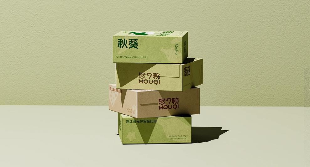 上海包裝盒印刷：定制化設計賦能，讓包裝成為品牌名片?  第1張