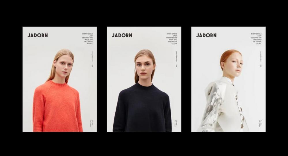 海報印刷制作服務(wù) - 大幅面高清宣傳海報快印 第2張 海報印刷制作服務(wù) - 大幅面高清宣傳海報快印 第2張