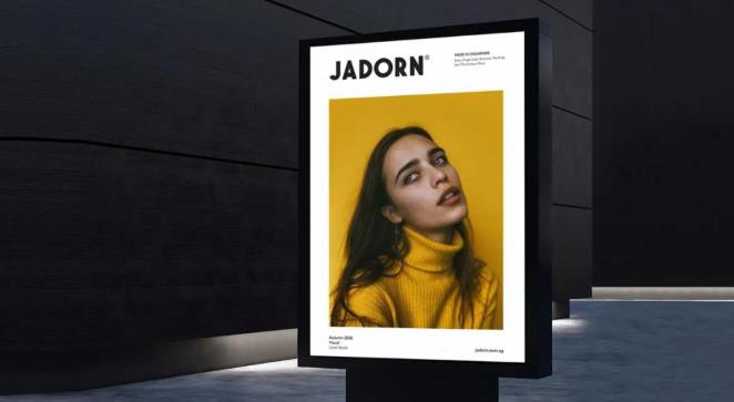 海報印刷制作服務(wù) - 大幅面高清宣傳海報快印