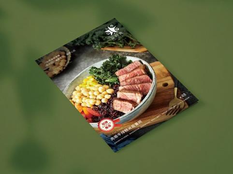 菜單印刷制作 - 專業(yè)餐廳菜單/酒水單/特色菜牌定制印刷