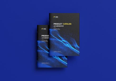 展會(huì)宣傳資料印刷 - 專業(yè)展會(huì)展架/畫冊(cè)/單頁/手提袋整體印刷方案