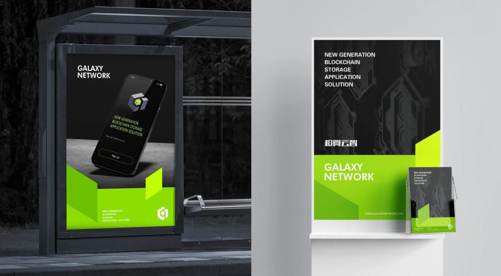 企業宣傳資料印刷 - 企業畫冊名片宣傳冊紙袋定制印刷 第2張 企業宣傳資料印刷 - 企業畫冊名片宣傳冊紙袋定制印刷 第2張