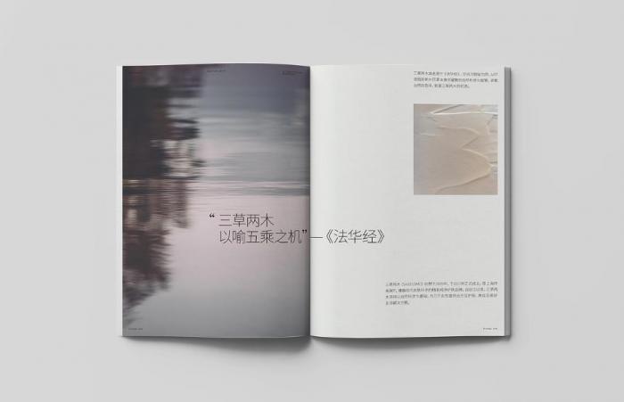 上海目錄冊印刷：從 “產(chǎn)品交付” 到 “價值共創(chuàng)” 的行業(yè)新變?