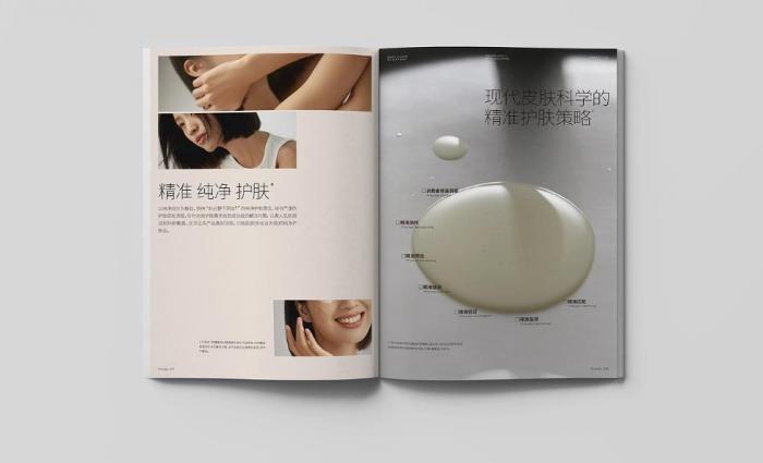 專業(yè)賦能，精致呈現(xiàn)：上海目錄冊印刷如何選擇，吉印通引領(lǐng)品質(zhì)新標(biāo)桿