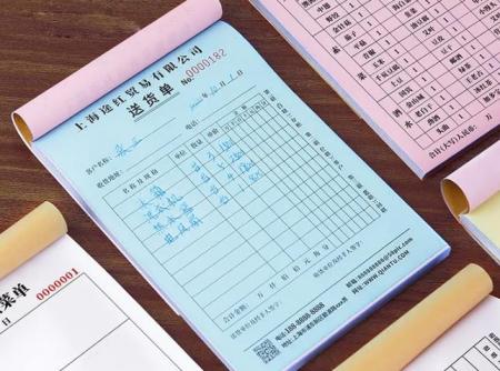 場景化定制破局！上海聯(lián)單印刷選吉印通，適配全行業(yè)需求?