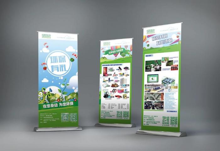 上海加急易拉寶制作｜24 小時極速交付 同城免費(fèi)配送