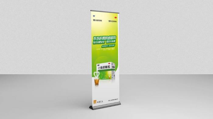 上海易拉寶制作定制｜長期展示款專屬方案 材質 + 結構雙重加固 耐用性升級