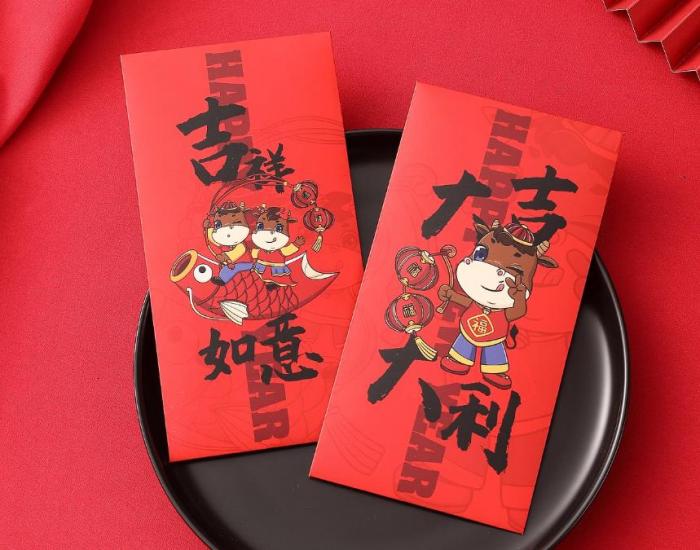 上海高端紅包印刷_進口紙張 + 精細(xì)工藝_商務(wù)饋贈佳品